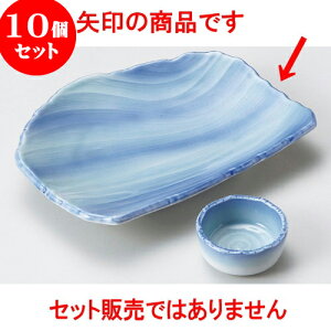 10Zbg ĕMt 7.0ĕM [ 22 x 16.5 x 4cm ] | ĂM Xe[LM T} Ă H Ɩp HX JtF    킢  Mtg v[g 