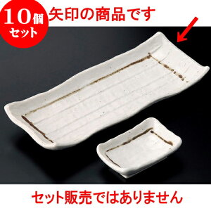 10Zbg ĕMt CpM [ 28.5 x 12 x 4cm ] | ĂM Xe[LM T} Ă H Ɩp HX JtF    킢  Mtg v[g o