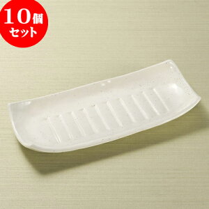 10Zbg M nl㒷pM [ 29 x 13.7 x 4.3cm ] | aM Ă ĕ M H Ɩp HX JtF    킢   Mtg v[g o j 