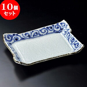 10Zbg pM t^Rp8.5 [ 26.5 x 19 x 5.5cm ] | p pM XNGA H Ɩp HX JtF    킢 Mtg v[g o j j a 