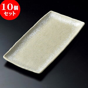 10Zbg pM WᔒقM [ 33.8 x 15.5 x 2.5cm ] | ĂM Xe[LM T} Ă H Ɩp HX JtF    킢  Mtg v[g o j