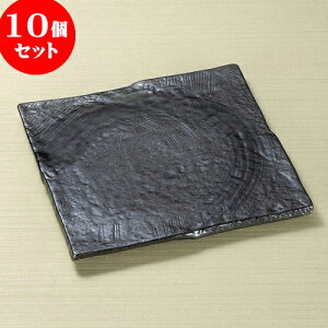 10Zbg pM S[JCijpM [ 19.2 x 19.2 x 2cm ] | p pM XNGA H Ɩp HX JtF    킢 Mtg v[g o j j a 