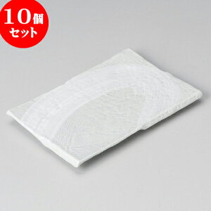 10Zbg ĕM S[JCpM [ 22 x 14 x 2cm ] | ĂM Xe[LM T} Ă H Ɩp HX JtF    킢  Mtg v[g o j 