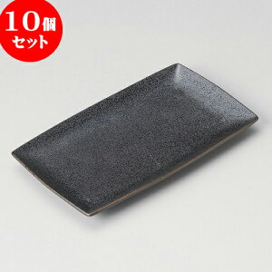 10Zbg ĕM ԂĕM [ 23.5 x 13.5 x 2cm ] | ĂM Xe[LM T} Ă H Ɩp HX JtF    킢  Mtg v[g o j 