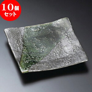 10Zbg pM MqDؑO؎M [ 18.5 x 17.5 x 2.5cm ] | p pM XNGA H Ɩp HX JtF    킢 Mtg v[g o j j a 