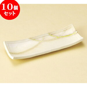 10Zbg ˏoM r[hˏoM [ 24 x 9 x 2.8cm ] | aM Ă ĕ M H Ɩp HX JtF    킢   Mtg v[g o j 
