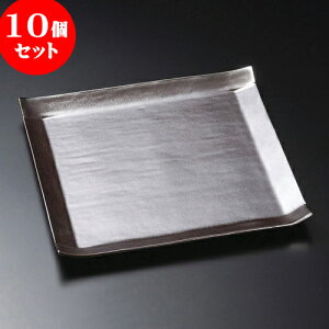 10Zbg pM Vo[M [ 24.5 x 24.5 x 2cm ] | p pM XNGA H Ɩp HX JtF    킢 Mtg v[g o j j a 