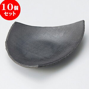 10Zbg ό^M ؎OpM [ 20 x 20 x 5cm ] | ό`M M aM lC  H Ɩp HX JtF    Mtg v[g o j j a 蕨