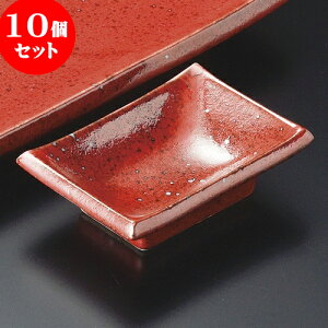 10Zbg ĕMt gMq [ 10.3 x 7 x 3cm ] | ĂM Xe[LM T} Ă H Ɩp HX JtF    킢  Mtg v[g o 