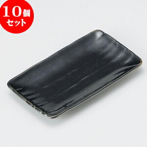 10Zbg M MqVڍ킬M [ 18.5 x 10.5 x 2cm ] | M fU[gM M lC  H Ɩp HX JtF    킢 Mtg v[g o a 