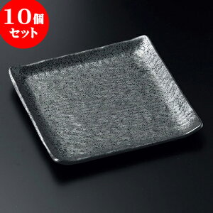 10Zbg pM ؔpM [ 23.8 x 23.8 x 2cm ] | p pM XNGA H Ɩp HX JtF    킢 Mtg v[g o j j a 蕨 