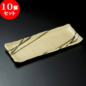 10Zbg M ɉꕗD12.0pM [ 34.6 x 14.4 x 2.3cm ] | aM Ă ĕ M H Ɩp HX JtF    킢   Mtg v[g o j