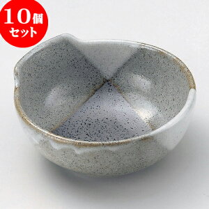 10Zbg ې uhې [ 13.1 x 12.7 x 5.5cm ] | aH ې Ƃ񂷂 ʊ  ze H Ɩp HX JtF    킢 Mtg v[g j a 蕨