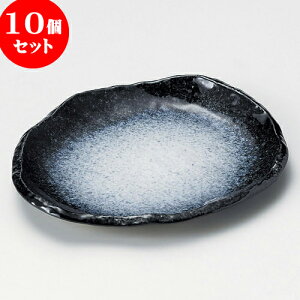 10Zbg ێM _C7.0ό`M [ 21 x 18 x 2.5cm ] | M fU[gM M lC  H Ɩp HX JtF    킢 Mtg v[g o a 蕨 