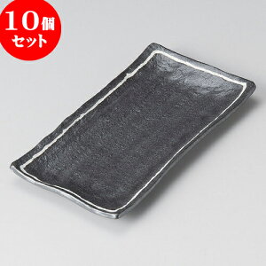 10Zbg pM VڔCzbPM [ 31 x 16 x 3.2cm ] | ĂM Xe[LM T} Ă H Ɩp HX JtF    킢  Mtg v[g o 