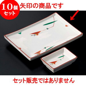 10Zbg ĕMt ԊG䑐pM [ 20.8 x 14.4 x 2.5cm ] | ĂM Xe[LM T} Ă H Ɩp HX JtF    킢  Mtg v[g 