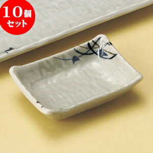 10Zbg ĕMt Ð쒷pM [ 9 x 6.5 x 2.5cm ] | ĂM Xe[LM T} Ă H Ɩp HX JtF    킢  Mtg v[g 