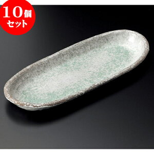 10Zbg ȉ~M 11׏Mi݌Ïāj [ 35 x 14 x 3cm ] | I[ov[g ȉ~M lC  pX^M t[cM H Ɩp HX JtF    킢 Mtg 