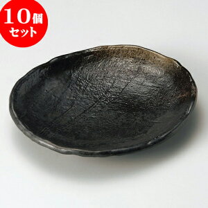 10Zbg ȉ~M 8.5Ƃ񂩂Mi݌Ïāj [ 25.5 x 22 x 4cm ] | I[ov[g ȉ~M lC  pX^M t[cM H Ɩp HX JtF    킢 M