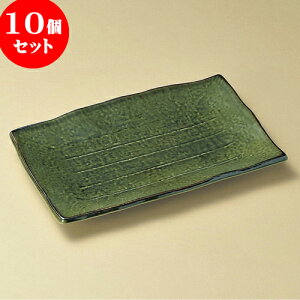 10Zbg pM D9pM(݌Ï) [ 28.5 x 18.5 x 3cm ] | aM Ă ĕ M H Ɩp HX JtF    킢   Mtg v[g o j