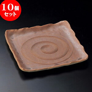 10Zbg pM ΐF8.0pMiMyāj [ 25 x 25 x 2.5cm ] | p pM XNGA H Ɩp HX JtF    킢 Mtg v[g o j j a 