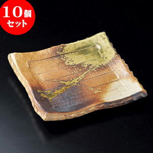 10Zbg pM ÐMy8.0tpMiMyāj [ 24.5 x 24.5 x 4.5cm ] | p pM XNGA H Ɩp HX JtF    킢 Mtg v[g o j j