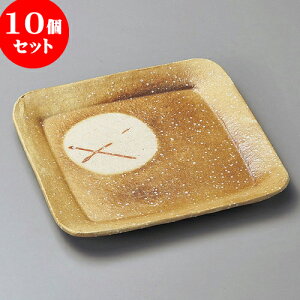 10Zbg pM āY΃_XL8.0pMiMyāj [ 24.5 x 24.5 x 3cm ] | p pM XNGA H Ɩp HX JtF    킢 Mtg v[g o j j 