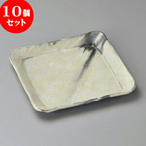10Zbg pM ςڂ8.0MiMyāj [ 24.3 x 24.3 x 2.3cm ] | p pM XNGA H Ɩp HX JtF    킢 Mtg v[g o j j