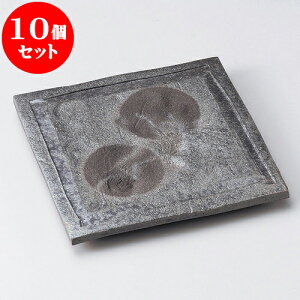 10Zbg pM qσ{^`pMiMyāj [ 22 x 22 x 2.8cm ] | p pM XNGA H Ɩp HX JtF    킢 Mtg v[g o j j 