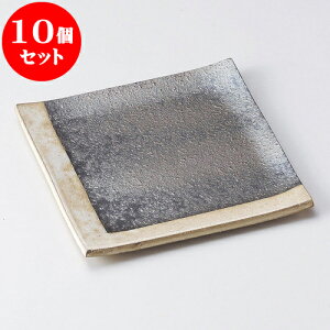 10Zbg pM qϊp|6.8pMiMyāj [ 20.5 x 20.5 x 1.5cm ] | p pM XNGA H Ɩp HX JtF    킢 Mtg v[g o j 