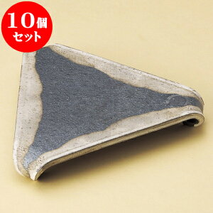 10Zbg ό^M qϊ|7.0OpMiMyāj [ 23 x 20 x 4cm ] | ό`M M aM lC  H Ɩp HX JtF    Mtg v[g o j