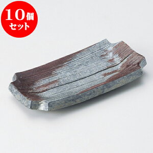 10Zbg ό^M ŊpؒpMiMyāj [ 21 x 10.5 x 2.7cm ] | ό`M M aM lC  H Ɩp HX JtF    Mtg v[g o j j a