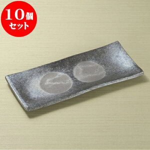10Zbg M qσ{^`10.0pM(My) [ 31.5 x 14 x 2.3cm ] | aM Ă ĕ M H Ɩp HX JtF    킢   Mtg v[g o