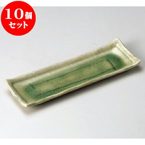 10Zbg M r[h10.0pM(My) [ 30.5 x 10.5 x 2.5cm ] | aM Ă ĕ M H Ɩp HX JtF    킢   Mtg v[g o 