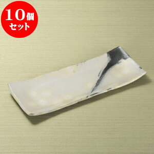 10Zbg M ςڂpM(My) [ 31.5 x 12.3 x 2.5cm ] | aM Ă ĕ M H Ɩp HX JtF    킢   Mtg v[g o 