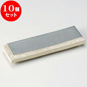 10Zbg ˏoM qϊ|8.0tpM(My) [ 23.6 x 8 x 3cm ] | aM Ă ĕ M H Ɩp HX JtF    킢   Mtg v[g 