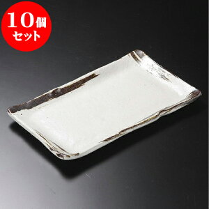 10Zbg pM Sі9.0pM(My) [ 27 x 15.7 x 1.5cm ] | aM Ă ĕ M H Ɩp HX JtF    킢   Mtg v[g o 