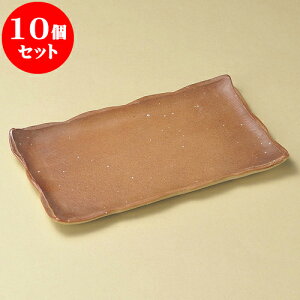 10Zbg pM ΐF9.0MiMyāj [ 27 x 17 x 3cm ] | p pM XNGA H Ɩp HX JtF    킢 Mtg v[g o j j a 