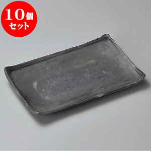 10Zbg pM Y8.0MiMyāj [ 24 x 15 x 2.5cm ] | p pM XNGA H Ɩp HX JtF    킢 Mtg v[g o j j a 