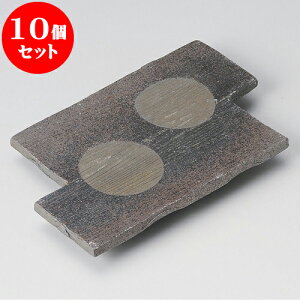 10Zbg ĕM YctMiMyāj [ 24 x 16 x 2.5cm ] | ĂM Xe[LM T} Ă H Ɩp HX JtF    킢  Mtg v[g 