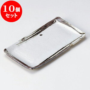 10Zbg ĕM Sі8.0pMiMyāj [ 23.5 x 13 x 1.5cm ] | ĂM Xe[LM T} Ă H Ɩp HX JtF    킢  Mtg v[g 