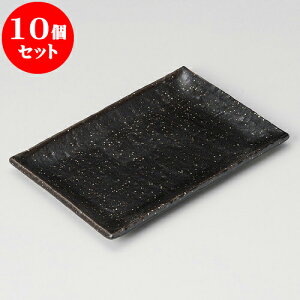 10Zbg ĕM 킢֏ĕM [ 20.5 x 14 x 1.8cm ] | ĂM Xe[LM T} Ă H Ɩp HX JtF    킢  Mtg v[g o 