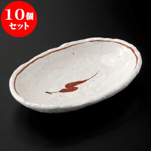 10Zbg M hqM [ 14.5 x 9.3 x 2.5cm ] | M t[cM َqM H Ɩp HX JtF    킢  Mtg v[g o j j