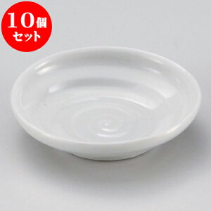 10Zbg M 낭3.0M [ 8.8 x 2cm ] | M M lC  H Ɩp HX M JtF    킢 Mtg v[g o a 蕨 