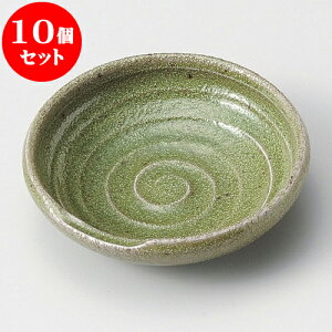 10Zbg M DuM [ 8.4 x 2.5cm ] | M M lC  H Ɩp HX M JtF    킢 Mtg v[g o a 蕨 