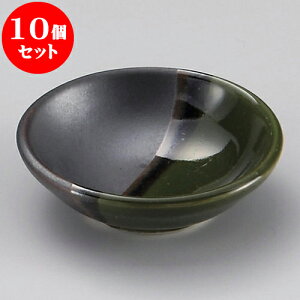 10Zbg M ؃k2.5M [ 8.3 x 2.4cm ] | M M lC  H Ɩp HX M JtF    킢 Mtg v[g o a 蕨 