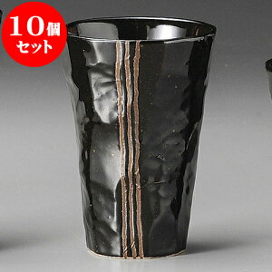 10Zbg ACXy[ _܈r[  [ 7 x 10cm 180 ] | WbL r[WbL rAWbL rAOX r[    o[ bar ӎ lC  H Ɩp HX