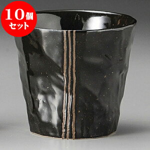 10Zbg ACXy[ _܎܃bNJbv  [ 9.3 x 8cm 260 ] | bNJbv bN ĒJbv Ē Vbg  o[ bar ӎ lC  H Ɩp HX JtF 