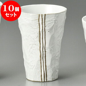 10Zbg ACXy[ _܈r[  [ 7 x 10cm 180 ] | WbL r[WbL rAWbL rAOX r[    o[ bar ӎ lC  H Ɩp HX