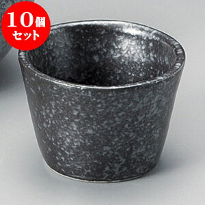 10Zbg  ⍕ [ 4.5 x 3.2cm ] |  傱  u M   { o[ bar ӎ lC  H Ɩp HX JtF    킢 Mt